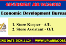 Economic Development Bureau Vacancies 2024