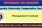 Management Assistant – Rajarata University Cooperative Society