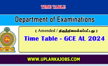 Time-Table-of-GCE-AL-2024 (Amended)