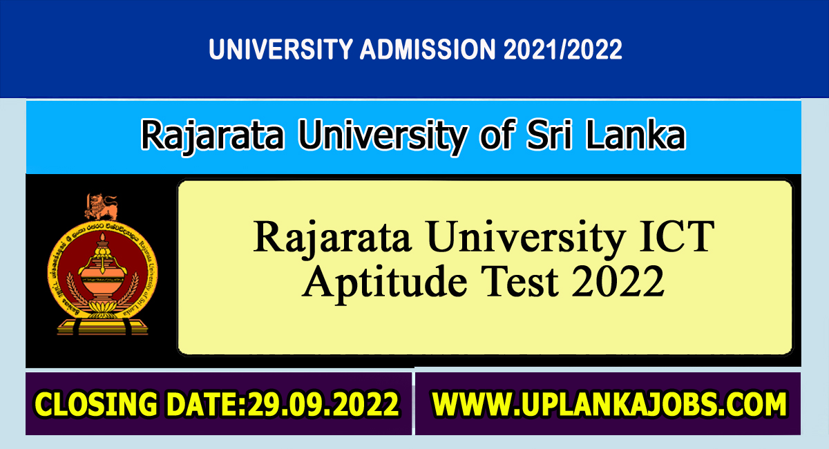 rajarata-university-ict-aptitude-test-2022-uplankajobs