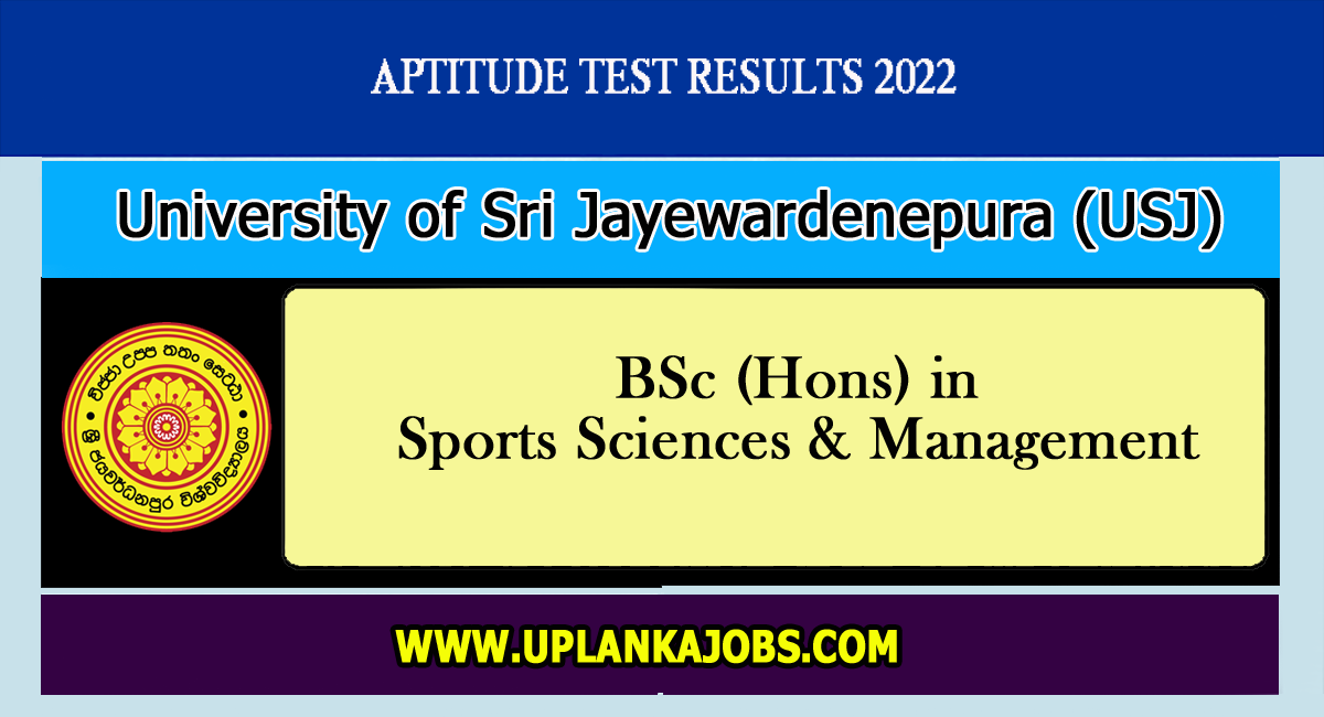 university-of-sri-jayewardenepura-sports-sciences-aptitude-test-2022