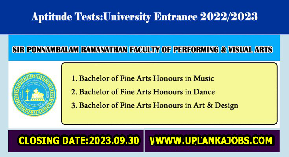 university-of-sri-jayewardenepura-sports-science-aptitude-test-2023