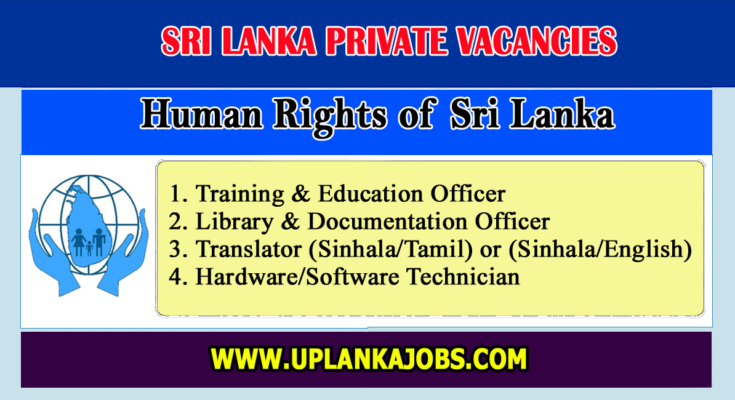 Human Rights Of Sri Lanka Vacancies 2024