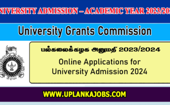 Online Applications for University Admission 2024