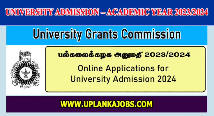 Online Applications for University Admission 2024